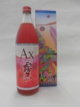 Ax 霧島　アスタキサンチン酒　25度